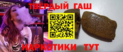 альфа пвп Балашиха