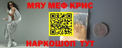 круглые Дубна