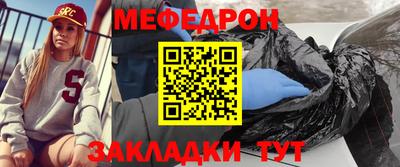 круглые Дубна