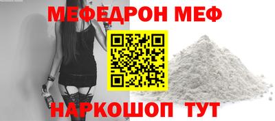круглые Дубна