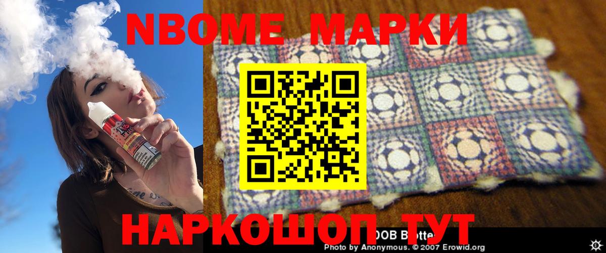 MEGA сайт  ЛСД экстази  Петровск  LSD-25 экстази ecstasy  Лсд 25 экстази ecstasy 