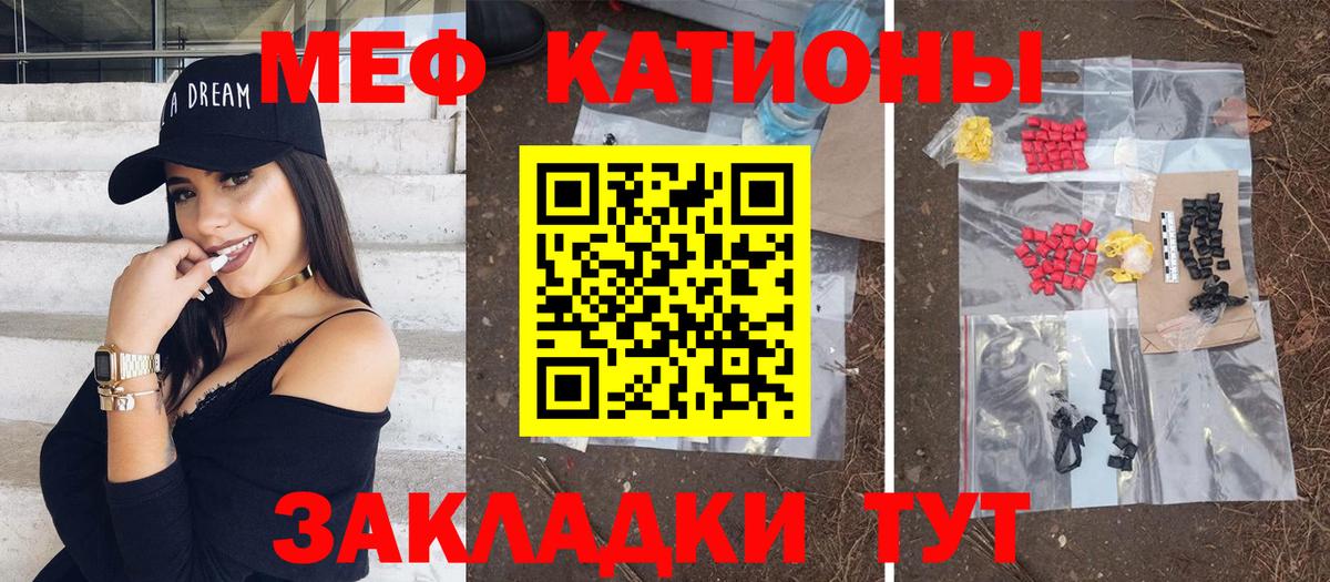 Alpha-PVP Петровск